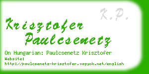 krisztofer paulcsenetz business card